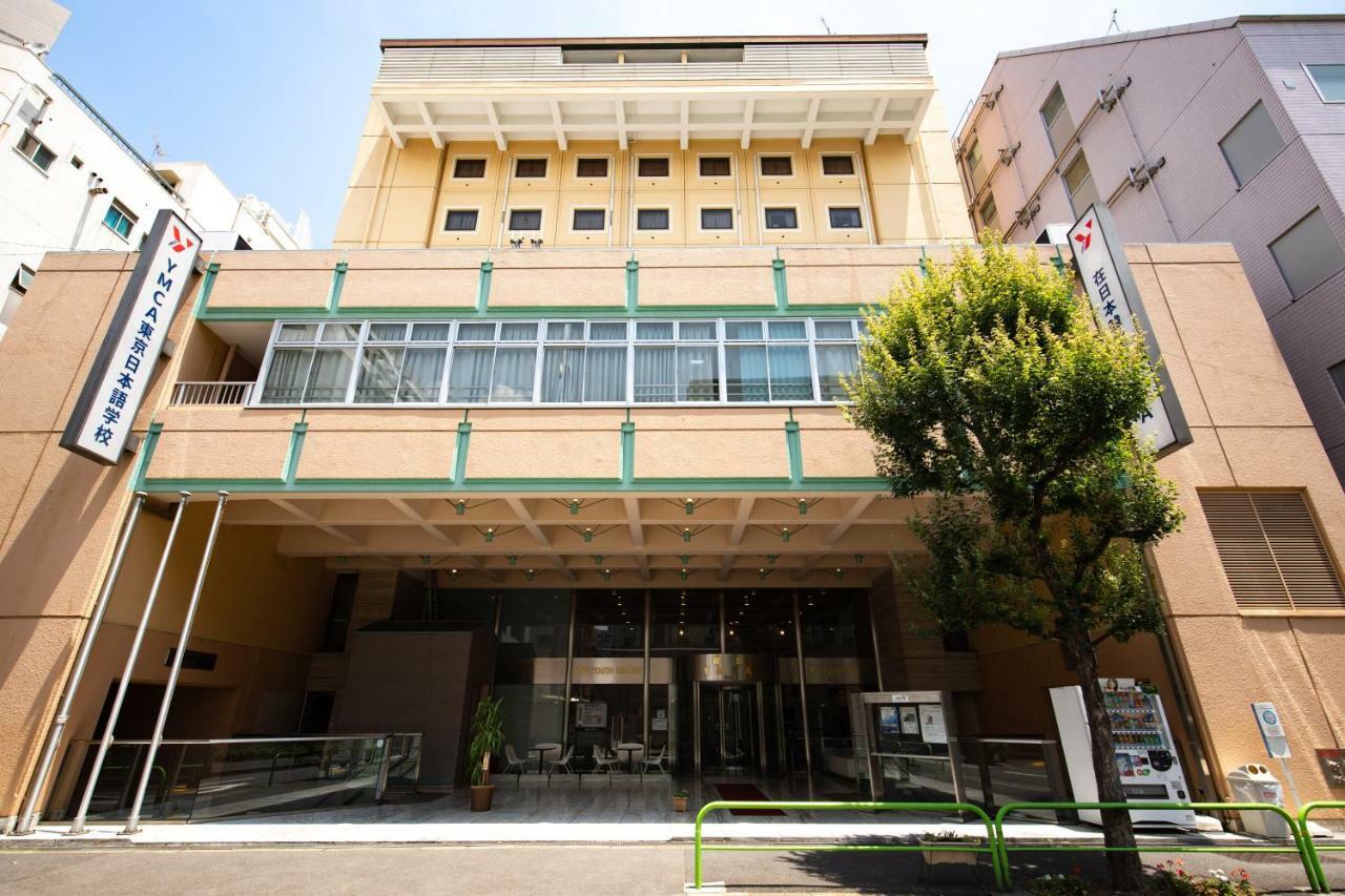 Ymca Asia Youth Center Tokyo Luaran gambar